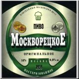 moskaumokrowez (57).jpg